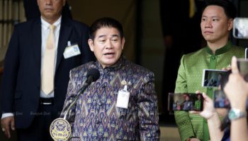 Группа "Таманат" расстается с Палангом Прачаратхом