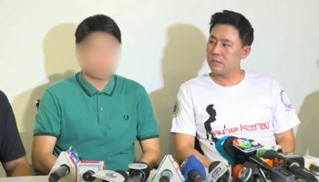 Жена китайца из Таиланда сбежала с тайным любовником, имея в активе 100 миллионов бат