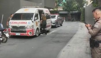 Женщина разбилась насмерть в кондоминиуме Хуай Хванг