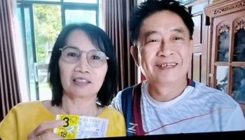 Жители Нонг Буа Лампху выиграли в лотерею 30 миллионов батов