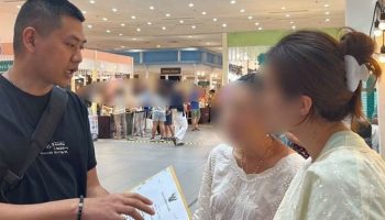 Жительница Бангкока арестована за мошенничество с работой на виноградниках в Австралии