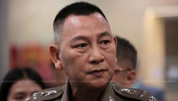 Звонок главного полицейского может спровоцировать помехи