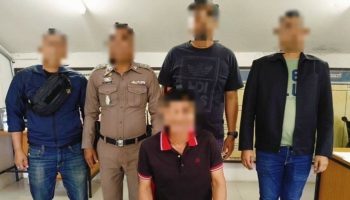 Земельный инспектор Краби арестован за мошенничество с правами собственности на землю в лесном массиве