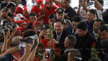 Избирательное агентство попросило Таксина расследовать "контроль" над Pheu Thai