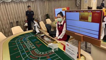 Изменение плана работы казино