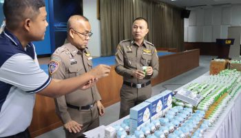 Изъяты "небезопасные’ китайские устройства для отпугивания насекомых