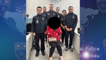 Иностранка арестована по прилету на Пхукет за старые визовые нарушения