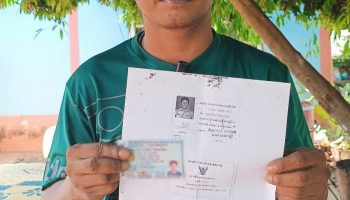 Кража личных данных оставила бывшего деревенского старосту без необходимых услуг