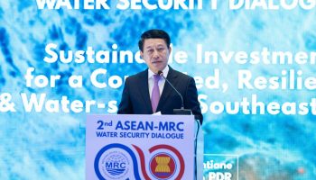 Лаос ищет помощи Асеан в решении проблемы Меконга