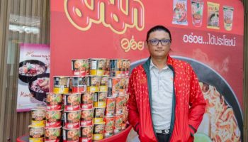 Лапша роста: Mama намерена взбудоражить рынок премиум-класса