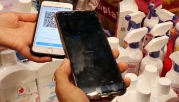 Малайзия и Камбоджа запускают трансграничную QR-платежную систему