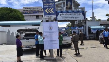 Министерство закрывает шесть бирманских языковых школ