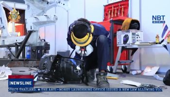 Молодежь Таиланда завоевала золото на WorldSkills Lyon 2024, завоевав в общей сложности 9 медалей - Бизнес-новости Таиланда