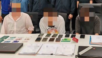 Мошенничество с колл-центрами превосходит возможности полиции по пресечению