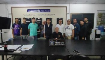 Мужчина признался в убийстве бывшей жены железным шнуром в Патхум-Тани