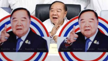 Напряженность усилилась после утечки аудиозаписи выступления лидера PPRP Правита в эфире