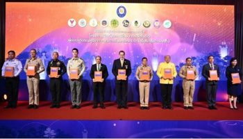 Новейшие технологии Таиланда по спасению жизни для защиты от стихийных бедствий