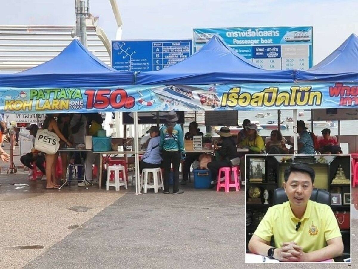 Новые правила на пирсе Бали Хай обещают более плавное плавание для туристов