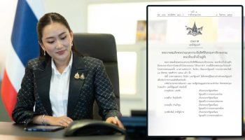 Новый кабинет министров Таиланда утвержден Королем