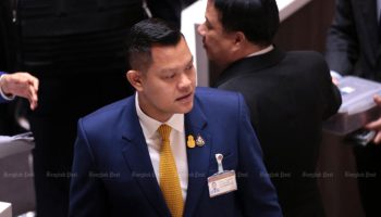 Партия Объединенной тайской нации выступает против частичного переписывания устава