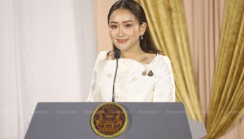 Партия Пхеу Тай заявила, что новый кабинет министров готов