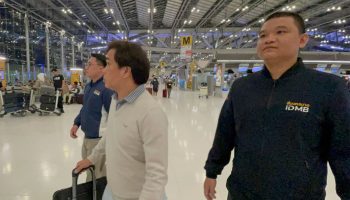 Подозреваемый в краже бриллиантового ожерелья задержан в аэропорту