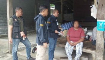 Полиция Таиланда арестовала женщину за мошенничество с колл-центром на сумму 1,8 миллиона батов