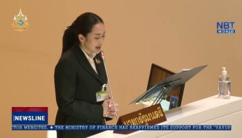 Правительство принимает срочные меры для стимулирования экономики и борьбы с наркокризисом - Деловые новости Таиланда