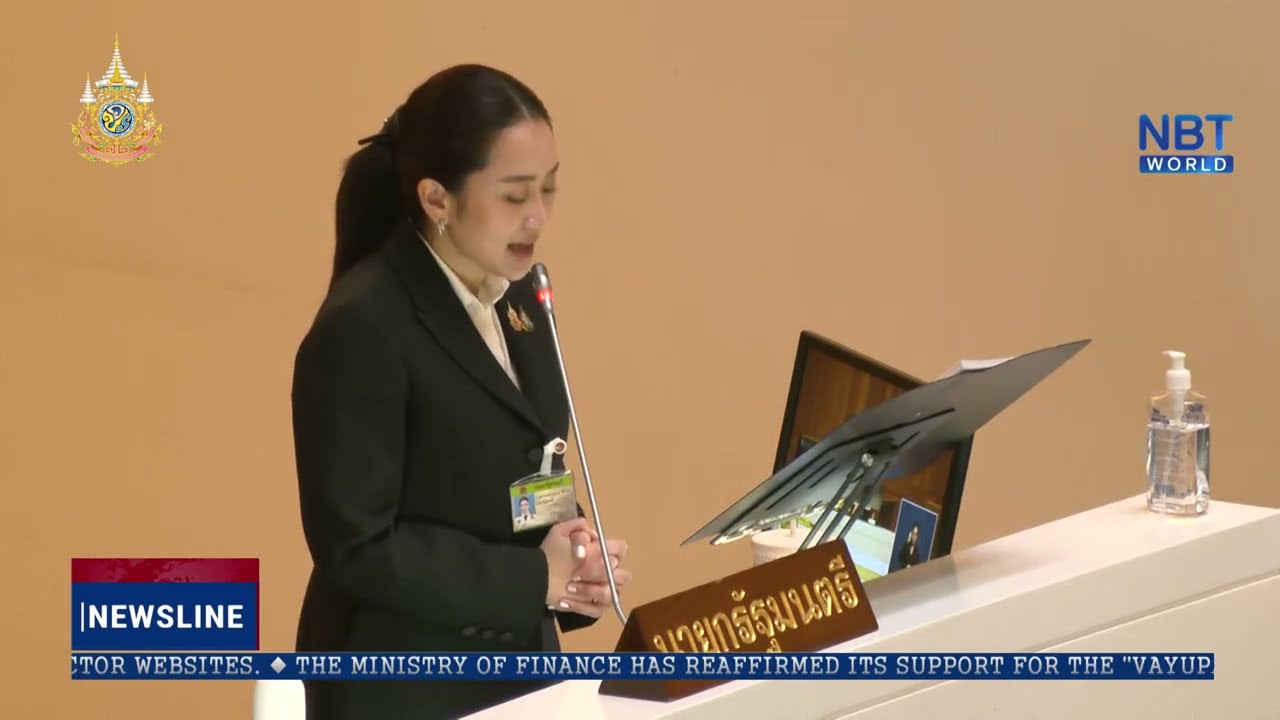 Правительство принимает срочные меры для стимулирования экономики и борьбы с наркокризисом - Деловые новости Таиланда