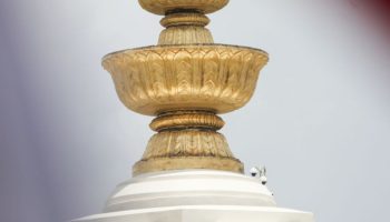 Предпринимаются шаги по пресечению жалоб на нарушение этических норм