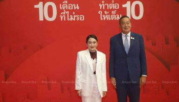 Премьер-министр обещает преемственность политики, но раздаточный материал изменится