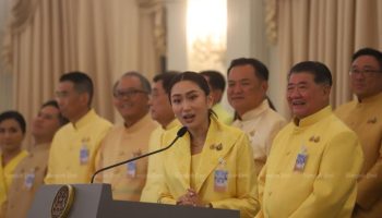 Премьер-министр Паэтонгтарн ставит перед кабинетом министров четыре ключевых вопроса