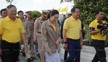 Премьер-министр создал новый совет по экономическому надзору