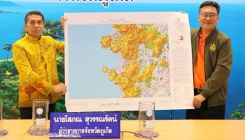 Проблемные районы Пхукета получили устройства для замера уровня осадков