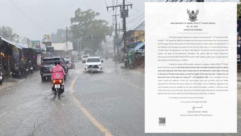 Пхукет готовится к новому удару юго-западного муссона