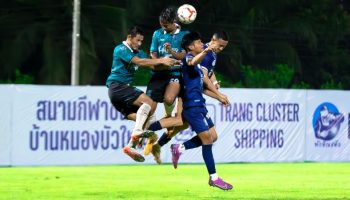 Пхукет закончил выступление в Кубке Лиги