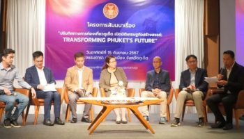 Пхукет планирует перестроить систему устойчивого туризма, чтобы стимулировать экономику
