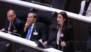 Раздаточные средства на цифровых кошельках "подвергают риску государственные банки Таиланда’