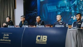 Раскрыта крупная сеть взяточников в департаменте автомобильных дорог