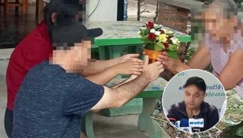 Сделка в Швеции сорвалась: мужчина проиграл 300 тысяч бат "женатому" мошеннику