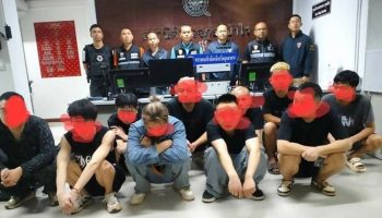 Северо-восток Таиланда: Дуэт задержанных за контрабанду 10 китайских мигрантов