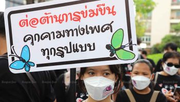 Сексуальное насилие в Интернете сейчас достигло серьезных масштабов