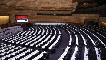 Сенат рассматривает однодневный законопроект о бюджете