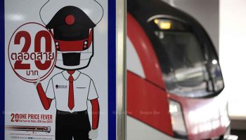 Совет потребителей поддерживает ограничение тарифов на 20 батов