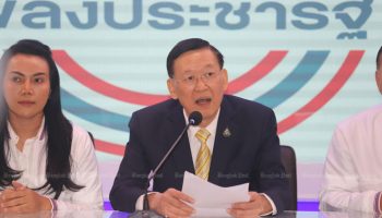 Суд отклонил ходатайство Таиланда о заключении камбоджийского меморандума о взаимопонимании