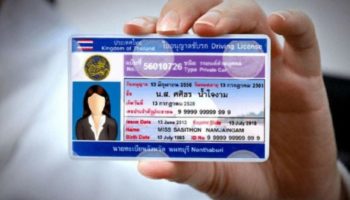 Таиланд запустил приложение для замены физических водительских прав