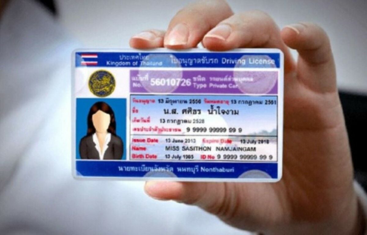 Таиланд запустил приложение для замены физических водительских прав