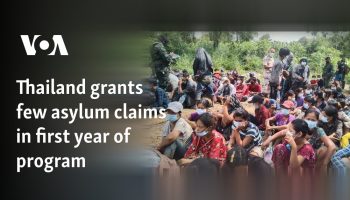 Таиланд одобрил ограниченное количество ходатайств о предоставлении убежища в первый год действия Программы - Бизнес-новости Таиланда