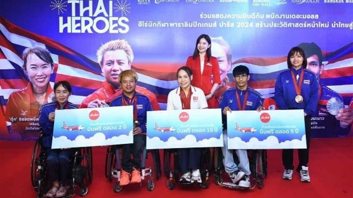 Тайская авиакомпания AirAsia предлагает бесплатные перелеты призерам Паралимпийских игр