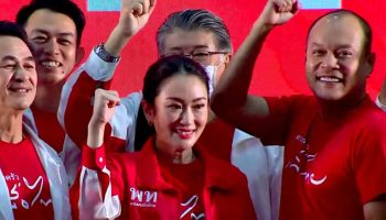 Тайская партия Pheu защищает этику в политическом противостоянии